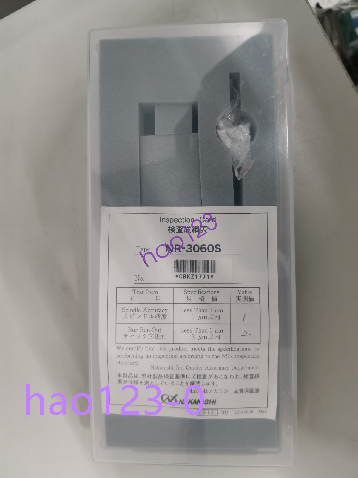 new NR-3060S NAKANISHI5 Fast ( or ) - NAKANISHI CORPORATION