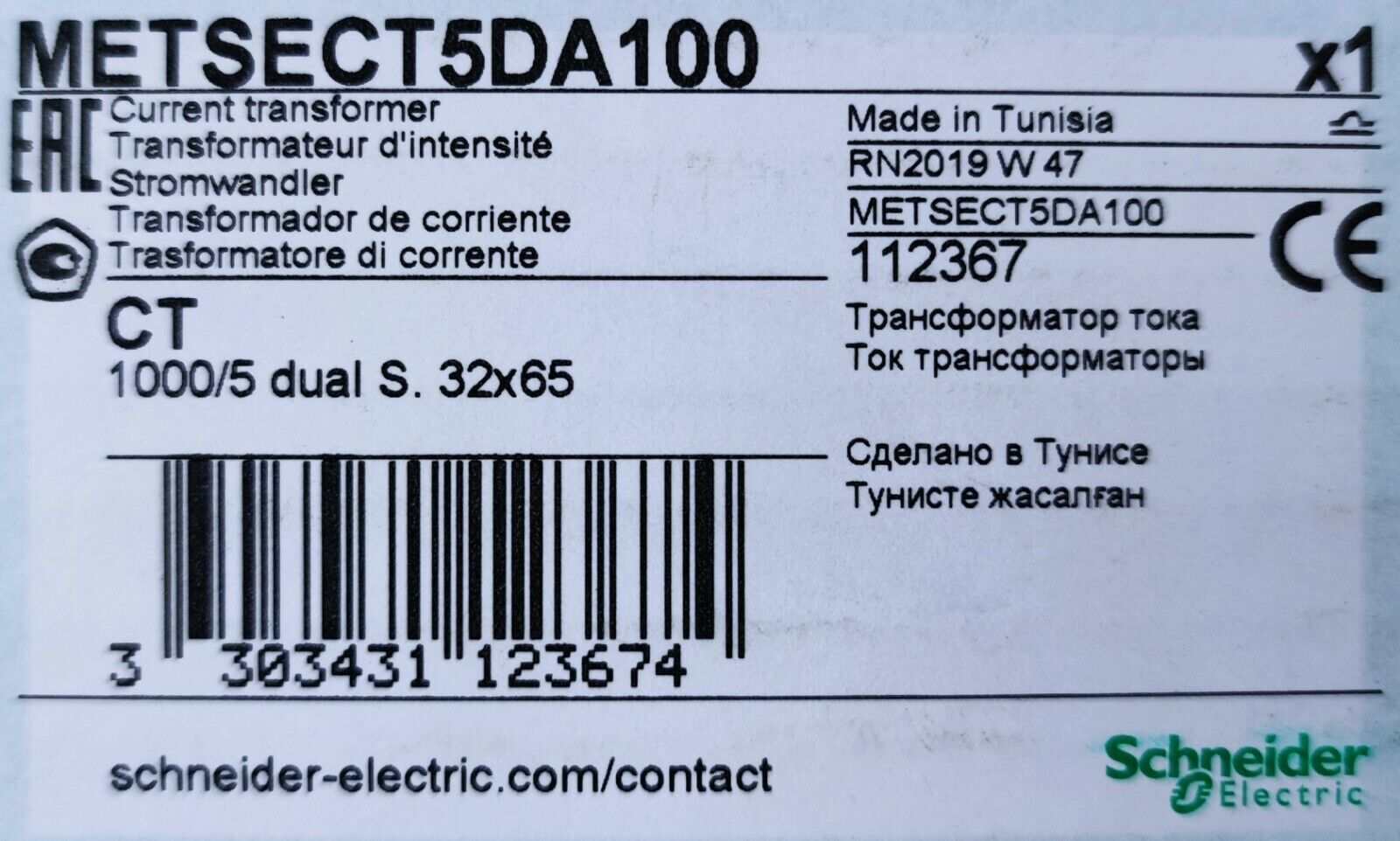 Schneider METSECT5DA100: 1000A Input, 5A Output - SCHNEIDER