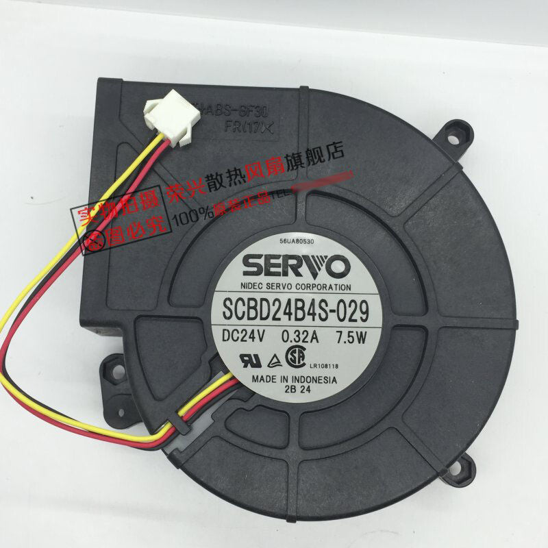 SERVO SCBD24B4S-029 12532 12.5cm 24V 0.32A Turbo Cooling Fan