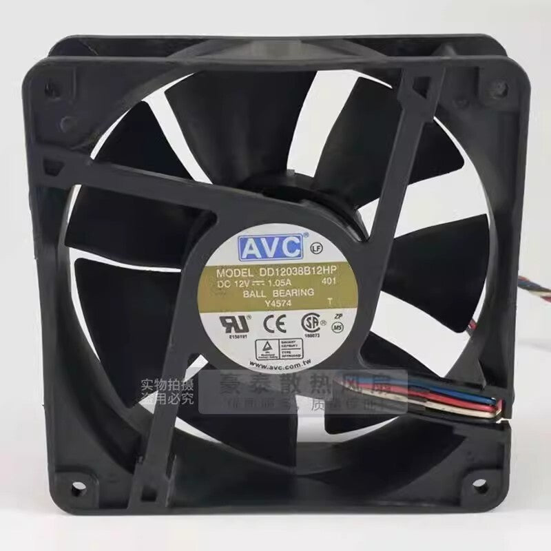 AVC DD12038B12H 12038 DC12V 1.05A 12CM 4-Wire PWM Speed Control Cooling Fan
