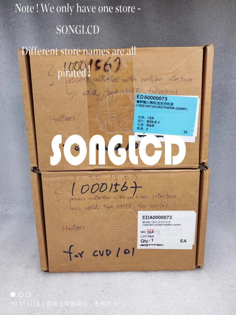 1pcs New 2408F/CC/VH/H7/XX Fan Unit - DDC