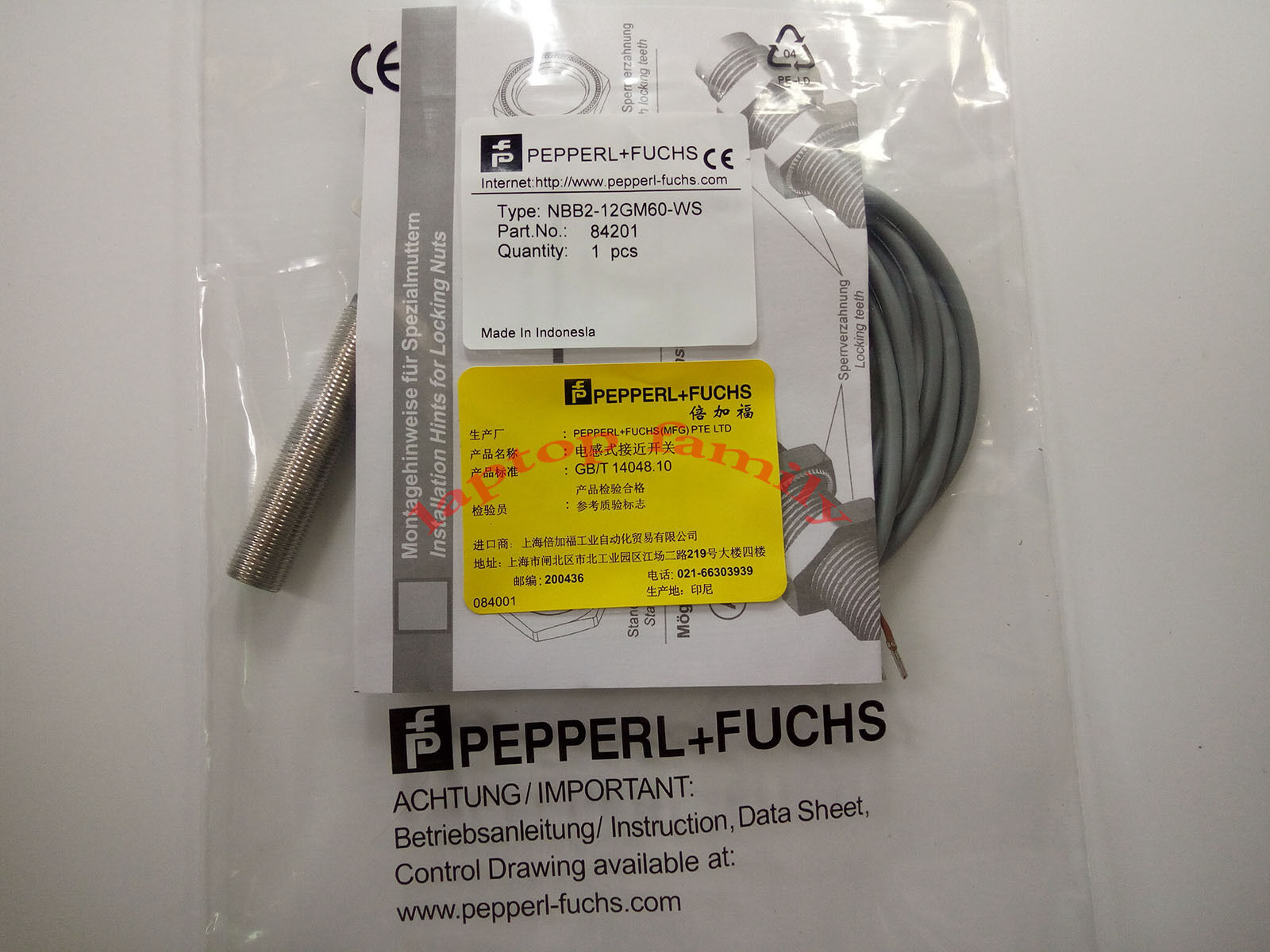 new   Pepperl+ Fuchs  NBB2-12GM60-WS  Inductive Proximity Sensor