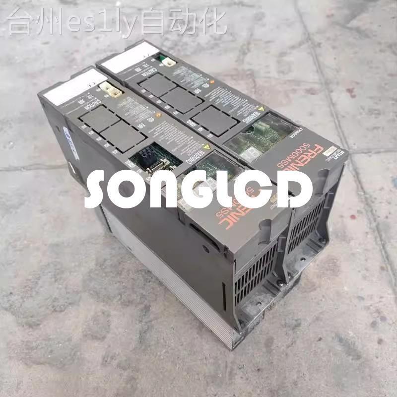 1PCS FRN7.5PR5-2: Durable and Reliable Product - KOEED