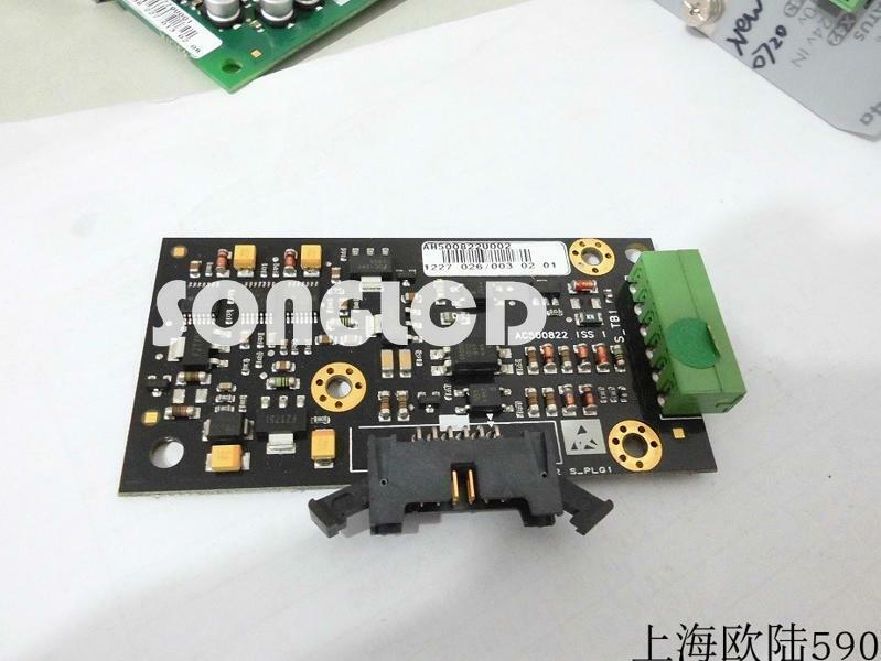 1PCS AH500022U002 - KOEED