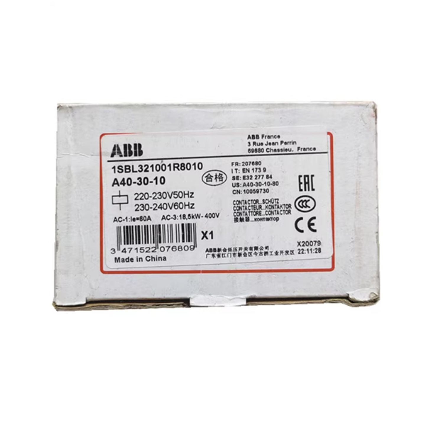 ABB A40-30-01 Contractor AC380V/110V/220V Optimized - ABB
