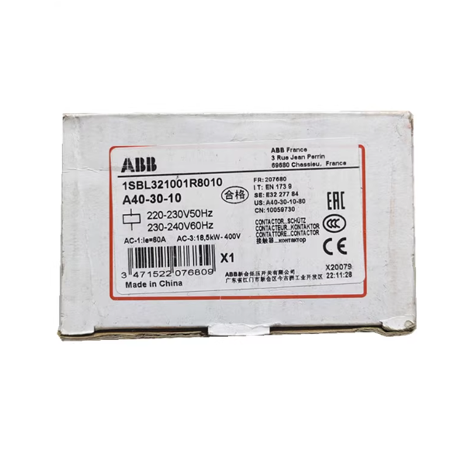 ABB A40-30-01 Contractor AC380V/110V/220V Optimized - ABB