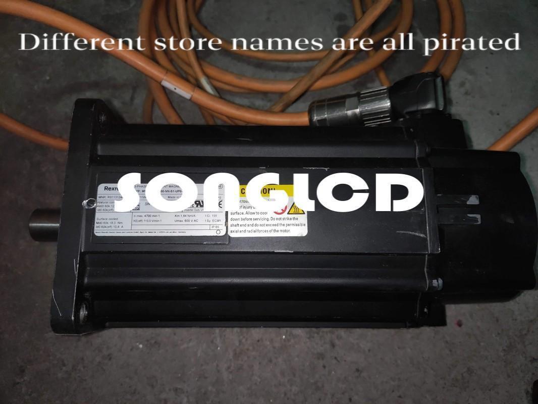 1PCS MSK076C-0300-NN-S1-UP0-NNNN - KOEED