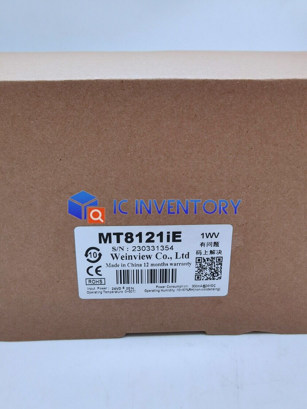 new WEINTEK WEINVIEW MT8121IE 12.1" TFT Operator Touch Screen Display - KOEED