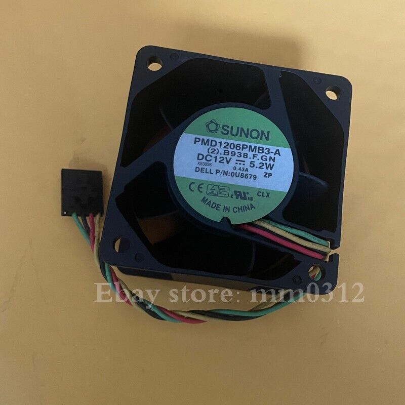 SUNON DC12V 5.2W Cooling Fan for Dell Server - SUNON