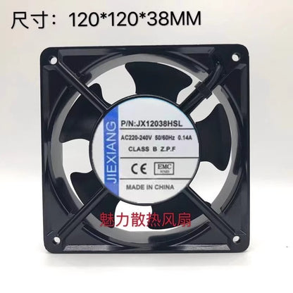 JIEXIANG JX12038HSL 12038 AC220V-240V 0.14A 12CM Chassis Cooling Fan