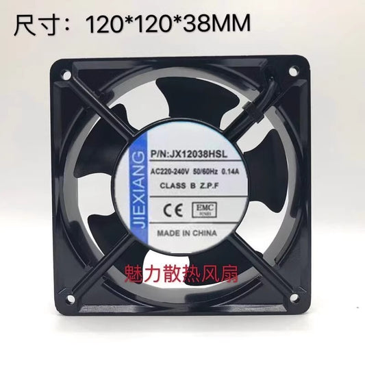JIEXIANG JX12038HSL 12038 AC220V-240V 0.14A 12CM Chassis Cooling Fan