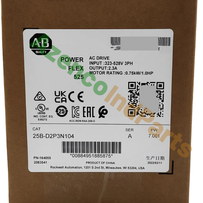 Sealed Allen-Bradley 25B-D2P3N104 PowerFlex 525 0.75kW 480V 1Hp AC Drive - ALLEN-BRADLEY