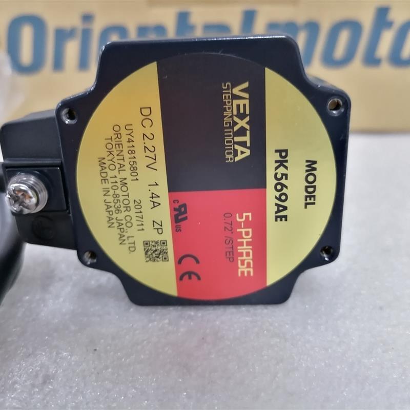 new One Vexta Oriental PK569AE Stepper Motor ping - VEXTA