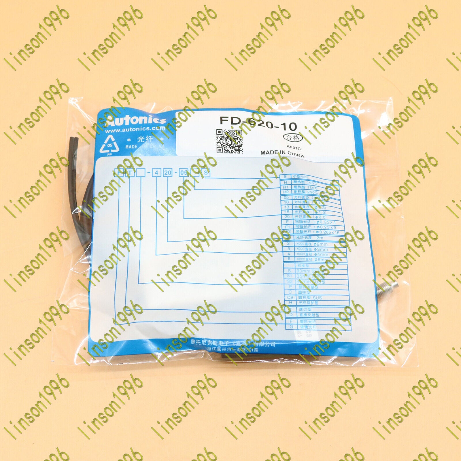 New 1PCS FD-620-10 Fiber Optic Sensor - Fast Delivery - AUTONICS