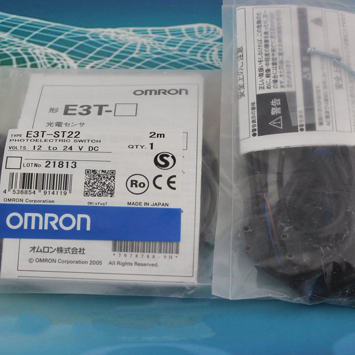Omron Photoelectric Switch E3TST22 - OMRON