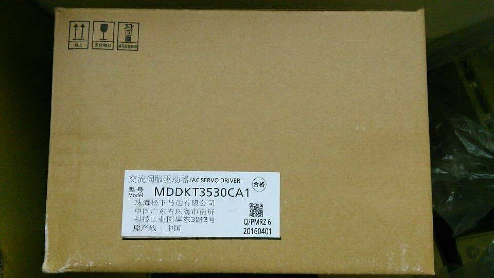 Panasonic MDDKT3530CA1 - PANASONIC
