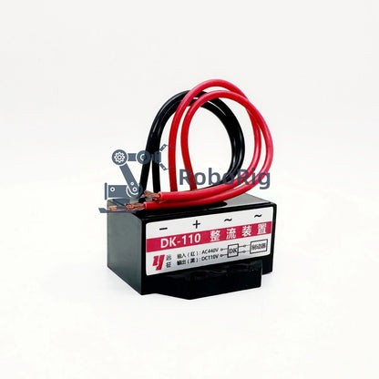 DK-110 DC110V AC440V Motor Brake Rectifier