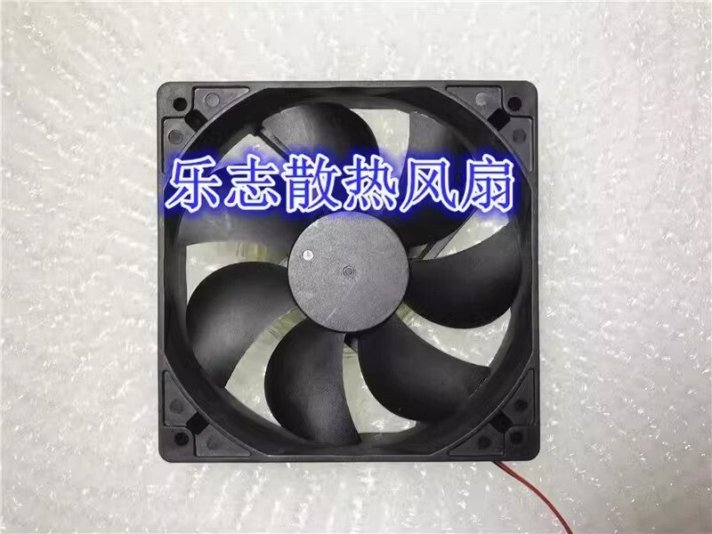 brother unite BU12025H 12025 DC5V 0.30A 12CM 2-wire inverter cooling fan
