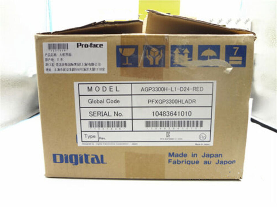 new One Pro-Face AGP3300H-L1-D24-RED Touch Screen In Box ping