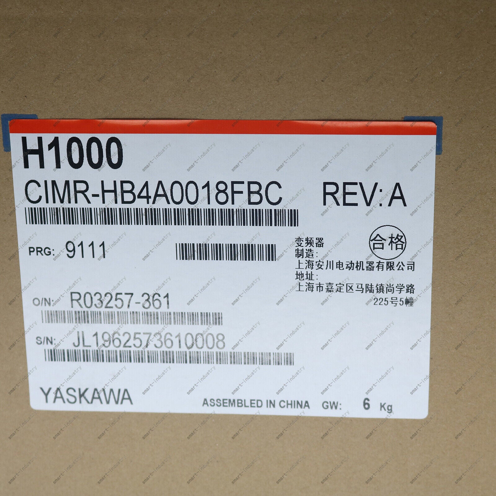 new 1 piece  yaskawa Inverter CIMR-HB4A0018FBC in box ship