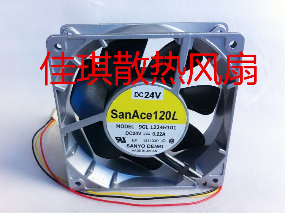 1pcs Sanyo 9GL1224H101 12038 24V 0.22A aluminum basket cooling fan