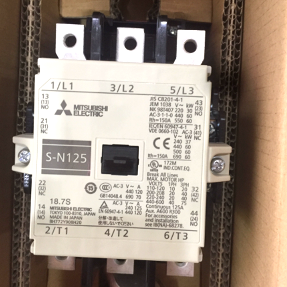 Mitsubishi S-N125 Electromagnetic Contactor AC110V - MITSUBISHI