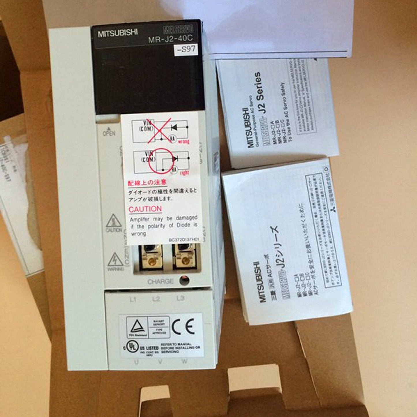 Mitsubishi MR-J2-40C-S97 Servo Drive - MITSUBISHI