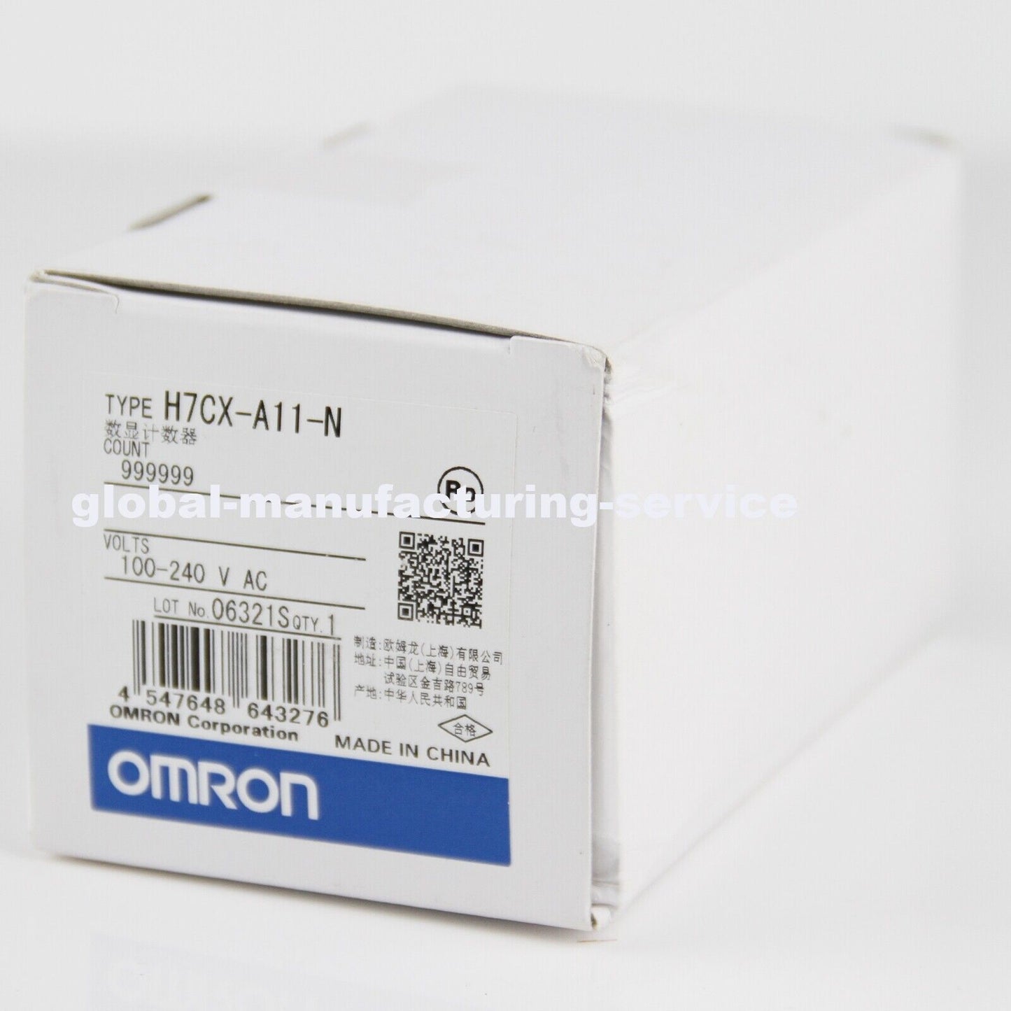 Omron H7CX-A11-N Counter 1PCS in Box - OMRON