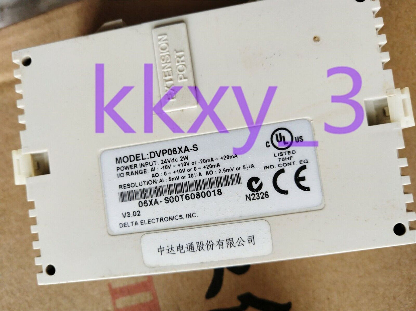 1 Unit Delta DVP06XA-S Module, Tested and Certified - DELTA