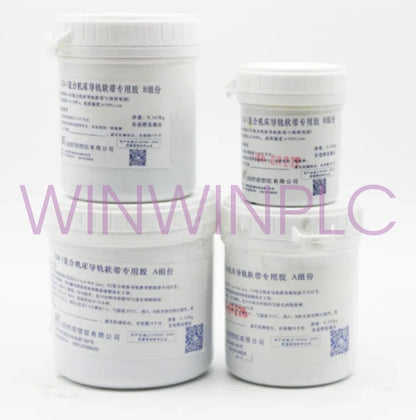 1 set fit for CNC Machine Tool Guide Special A + B Glue