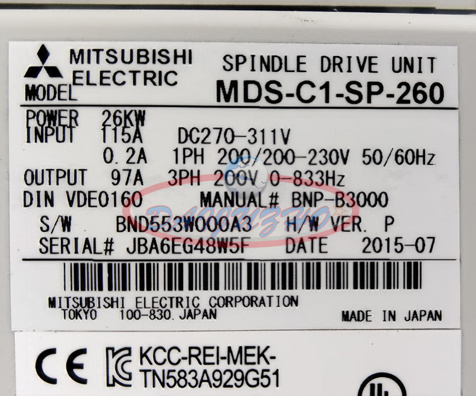 Used Mitsuboshi MDS-C1-SP-260: Affordable 1-PC Replacement Heat Pump - MITSUBISHI