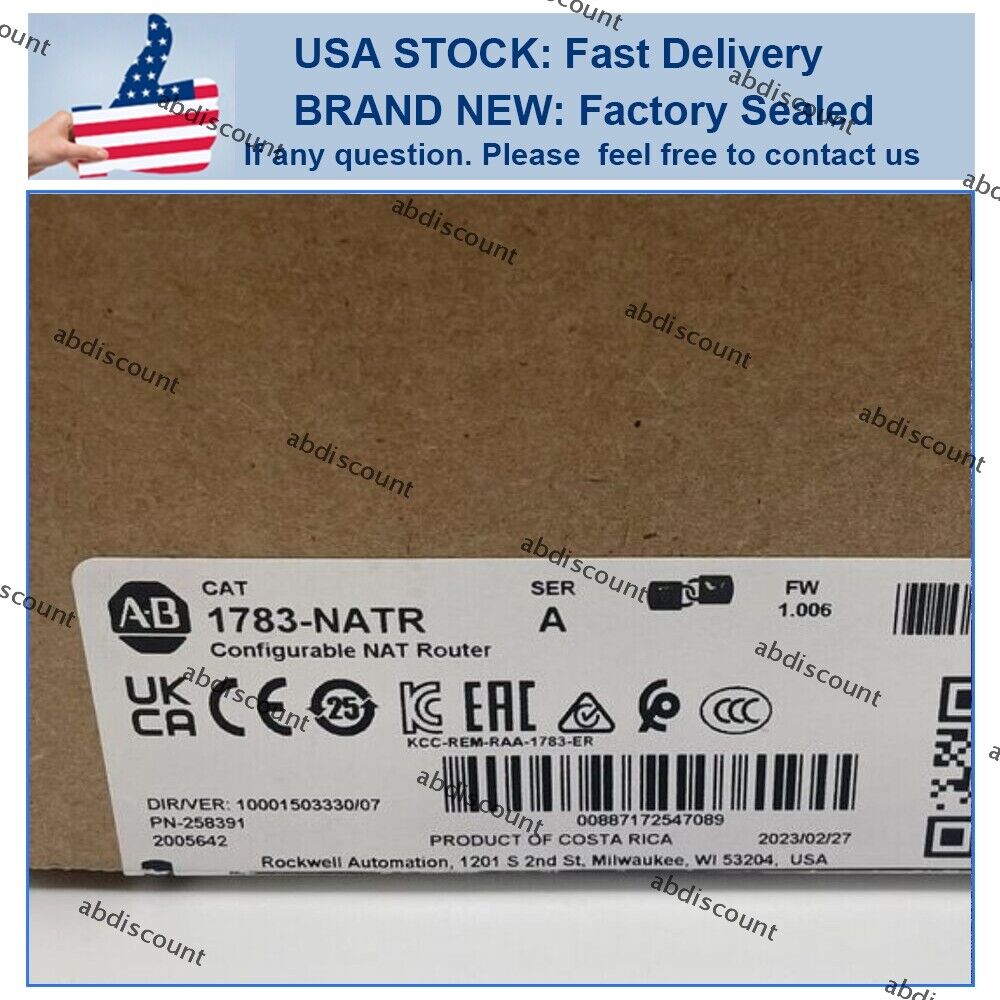 Factory Sealed 1783NATR Router Module - NETGEAR
