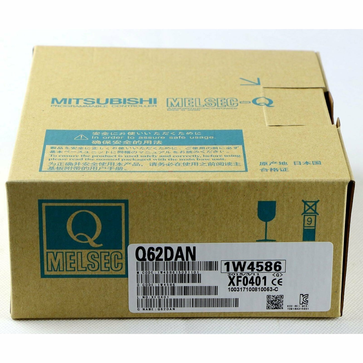 Mitsubishi Q62DAN - MITSUBISHI