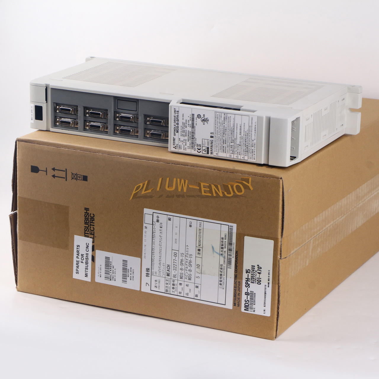 new 1PCS Mitsubishi Servo Driver MDS-B-SPH-15 - MITSUBISHI