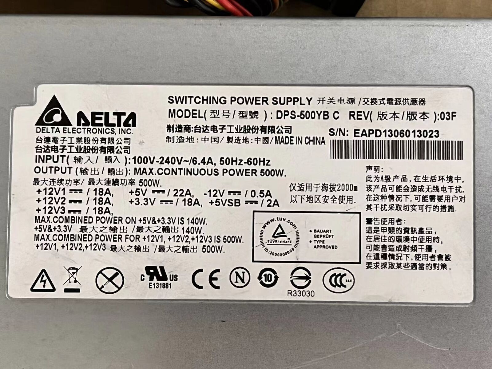 new 1pcs Delta 1U 500W Server Power Supply DPS-500YB C - DELTA
