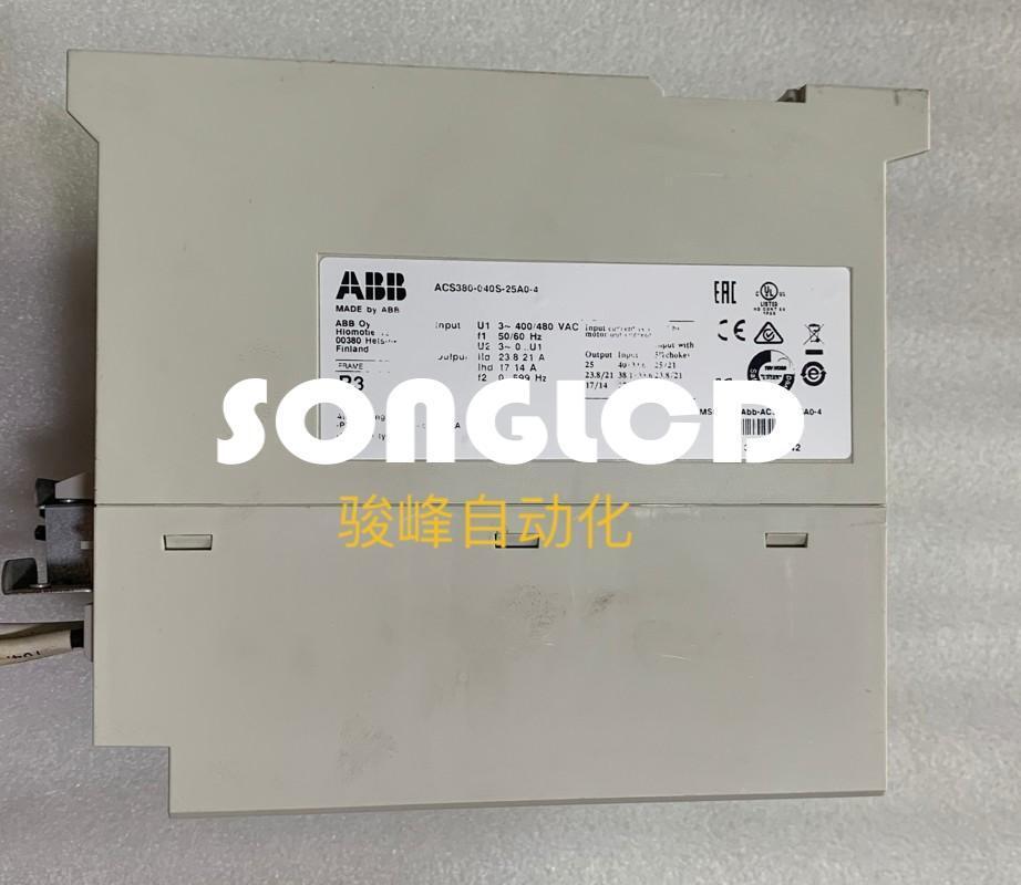 ACS380 Variable Frequency Drive 40A Model - 1 Piece - ABB