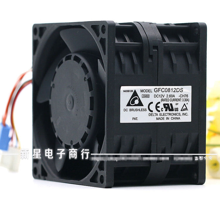 1pcs DELTA GFC0812DS 12V 2.60A modified supercharged 8055 server dual motor fan