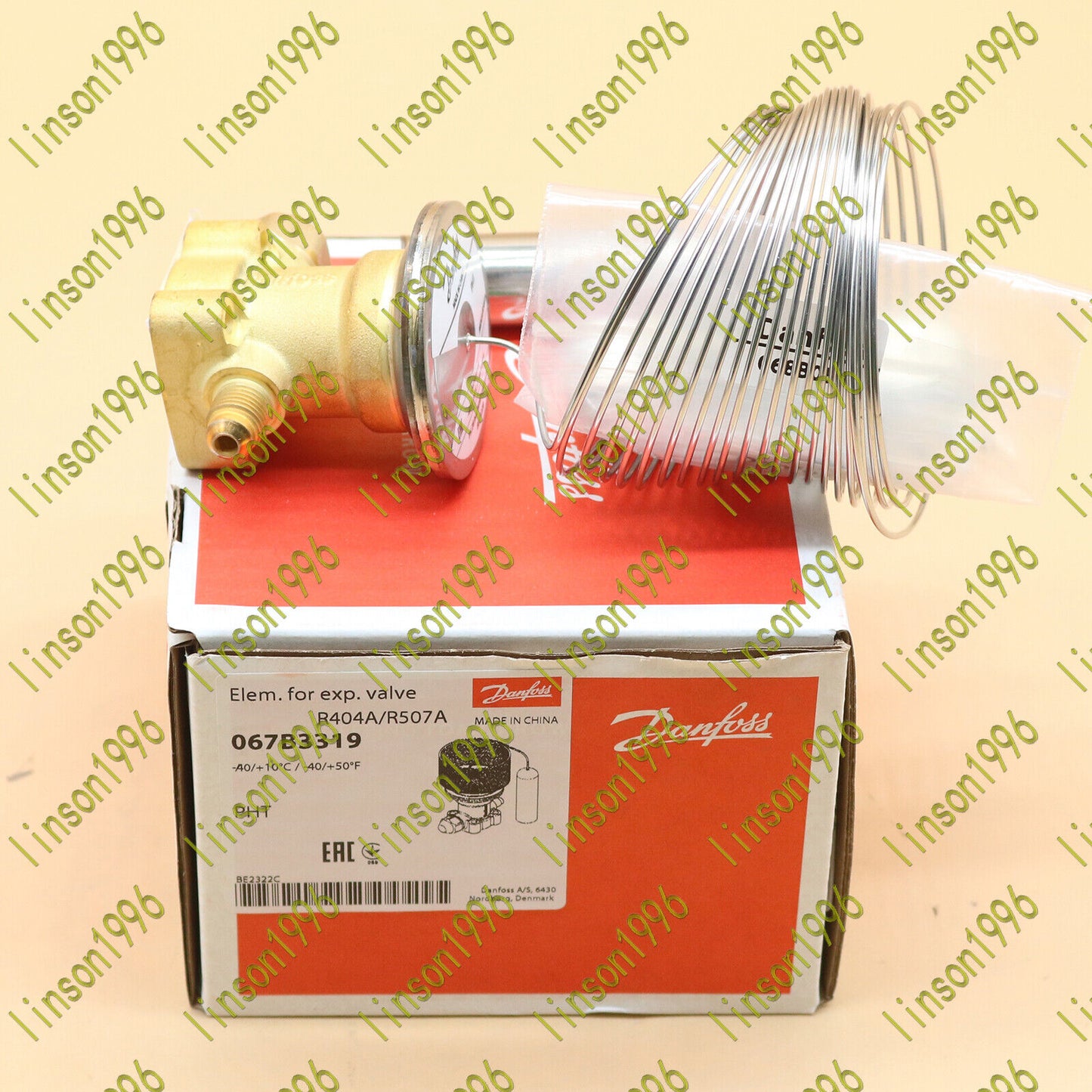 Danfoss Expansion Valve 067B3319 - DANFOSS