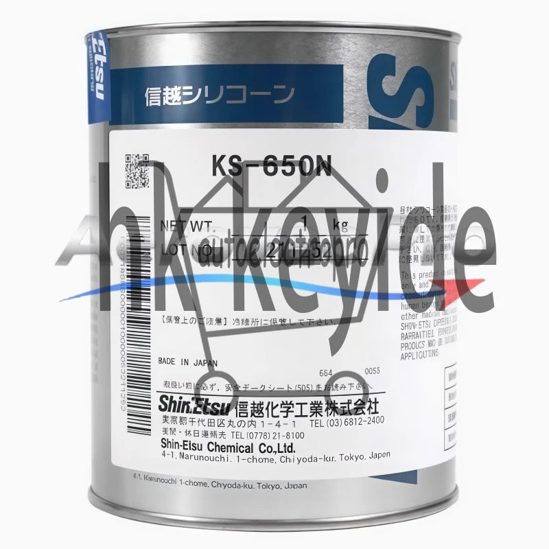 1Pcs Shin Etsu Shin-Etsu KS-650N Silicone Grease 1Kg (2.2 LB) SAFE RELIABLE