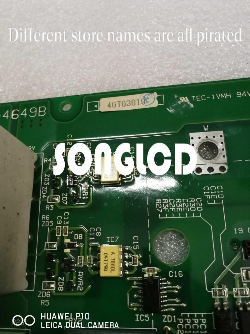 PRS-4649B Professional Audio Speaker - ALESIS