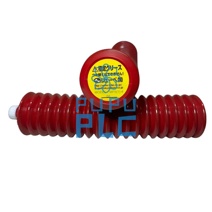 1Pcs Japan Replacement MP0(1)-4/MP0-4 Cartridge Grease (400ML)
