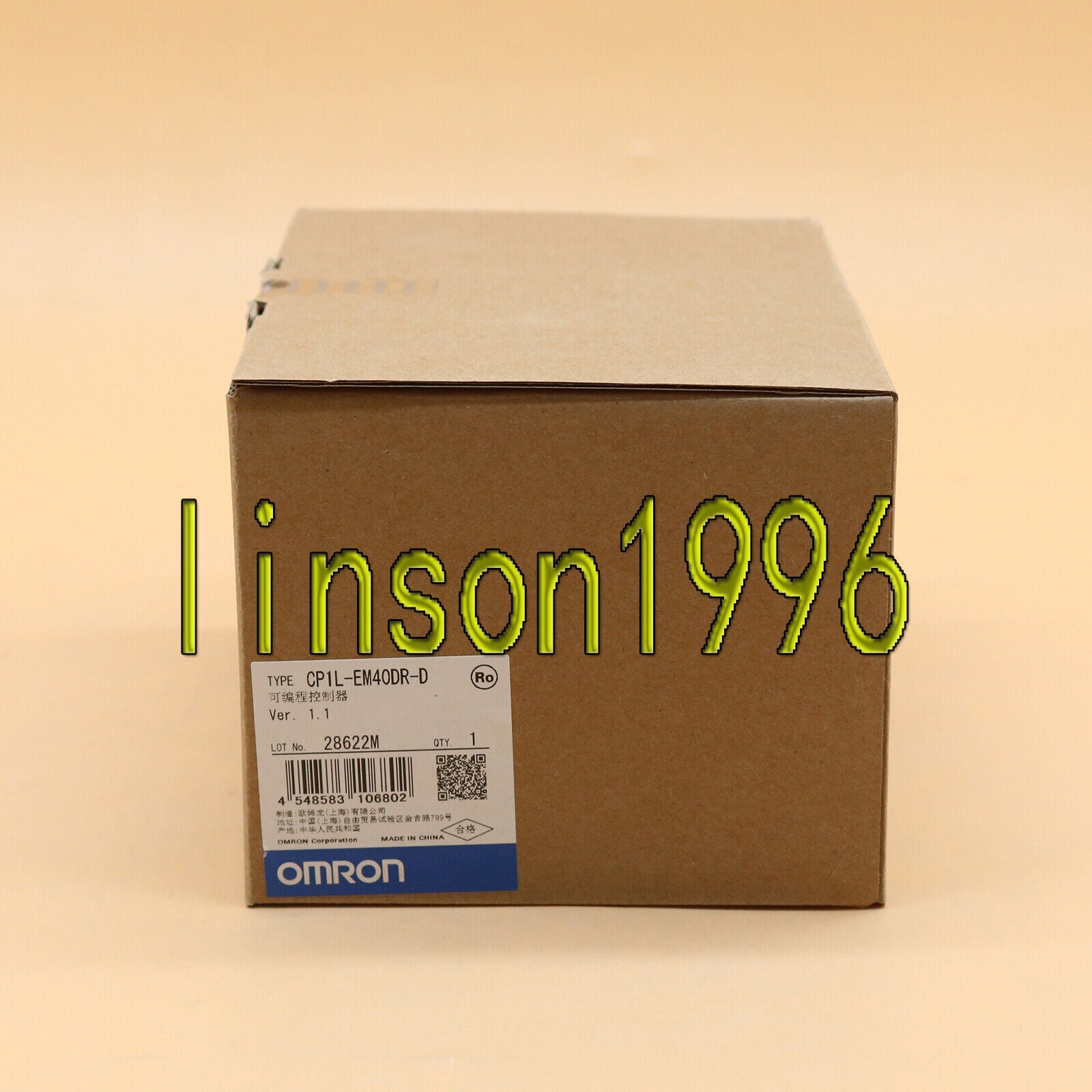 Omron CP1L-EM40DR-D in Box Spot Stock - OMRON