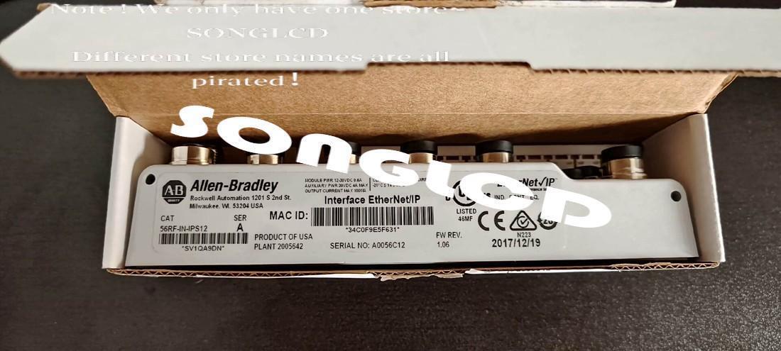 1pcs New 56RF-IN-IPS12 High-Efficiency Power Supply Module - KOEED