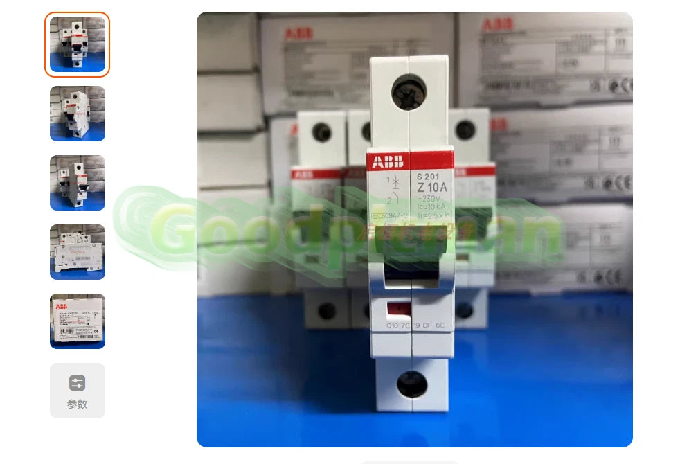 1 PCS ABB circuit breaker S201-Z10 1P 10A