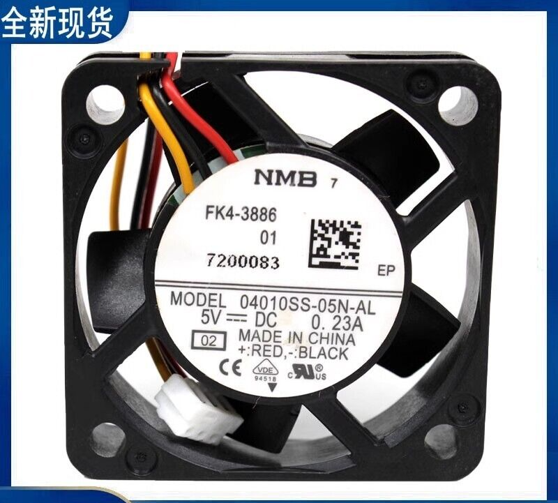 NMB 04010SS-05N-AL 5V 0.23A 3-Wire 4010 4cm Industrial Control Cooling Fan