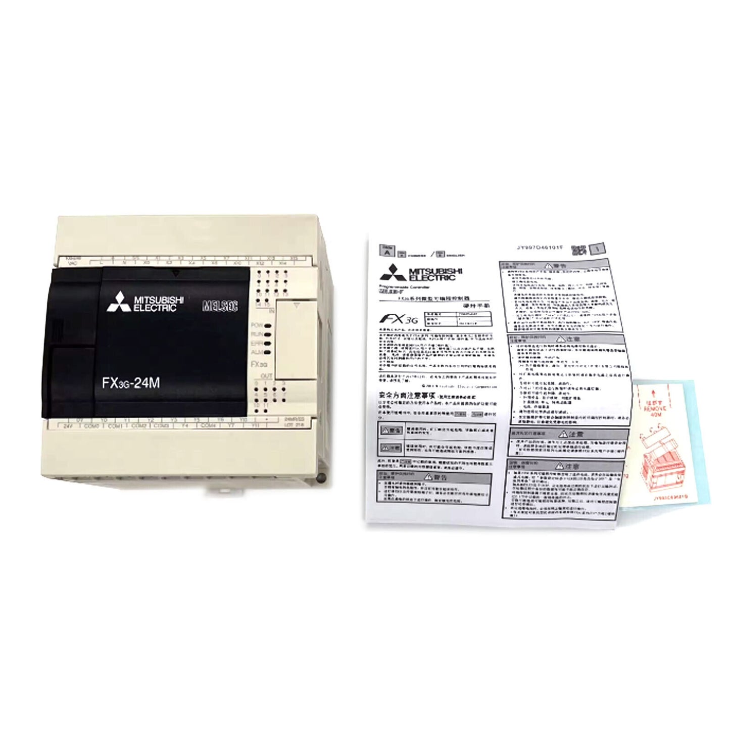 Mitsubishi FX3G-24MR/ES-A 1-PC PLC Controller Kit - MITSUBISHI