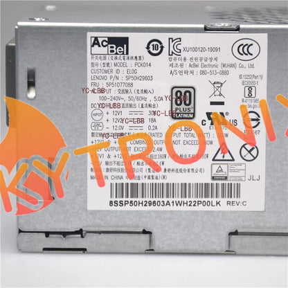 Lenovo ThinkStation P340 380W PSU PCK014 SP50H29603 5P50V03183