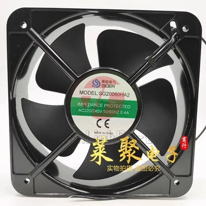 SIGER SG20060HA2 AC220V/240V 0.4A Metal Cooling Fan