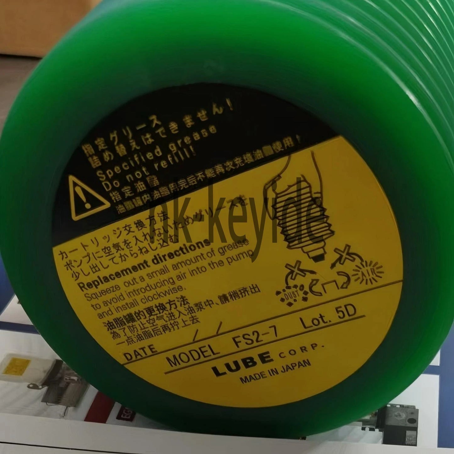 Japan FS2-7 Grease Cartridge 249063 for Heavy Load (700ML)