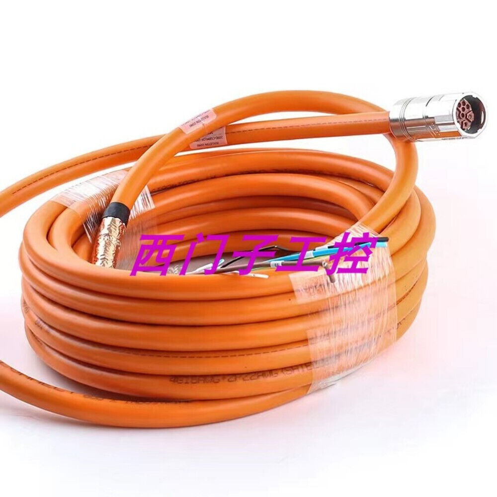2090-CSBM1DF-18AA16 Servo Motor Cable - SERVO